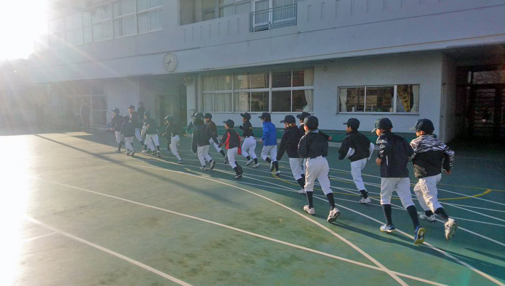 低学年練習初め